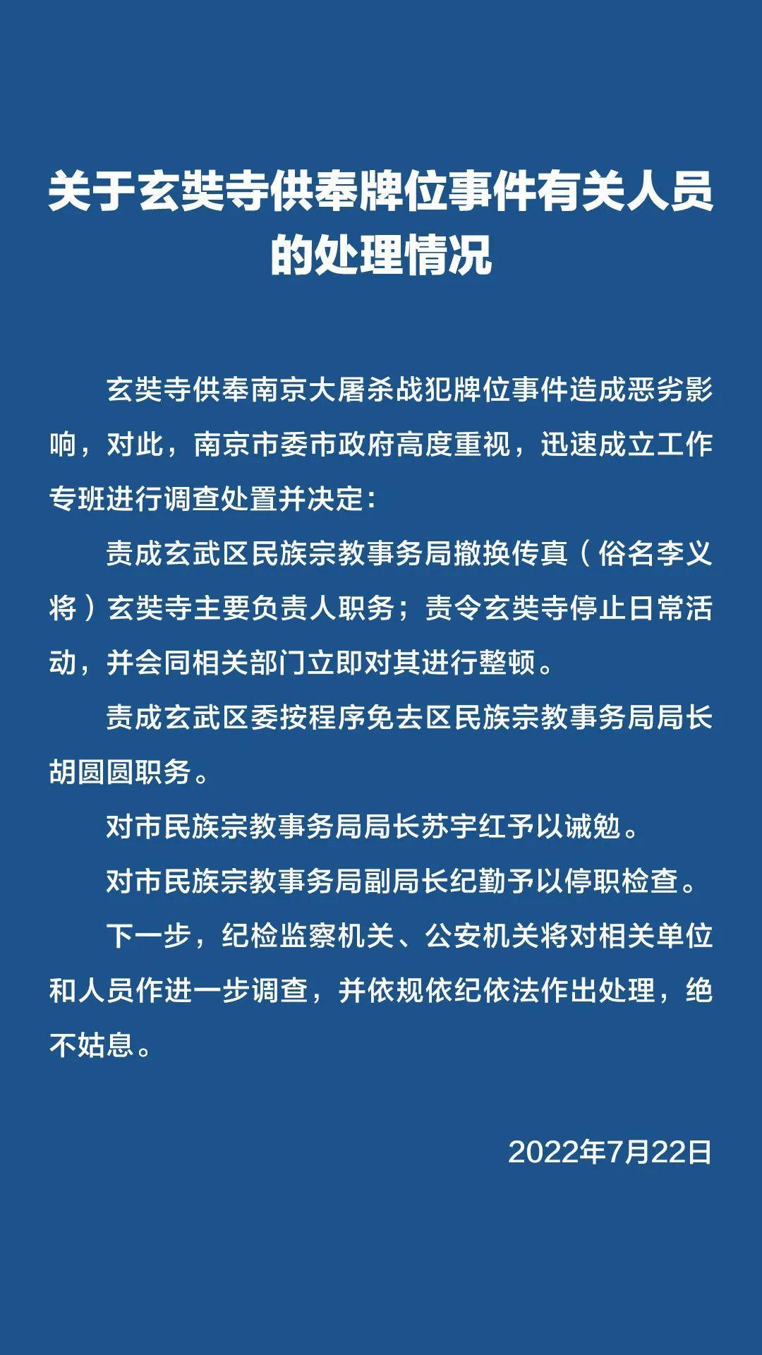 一码一肖100香港资料大全,广泛的关注解释落实热议_定制版6.22