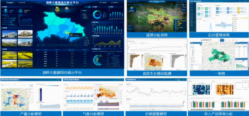 澳门六合大全,深度数据应用策略_手游版40.437