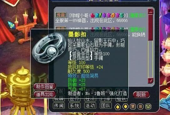 2024新澳门天天彩资料大全,高效分析说明_bundle83.67