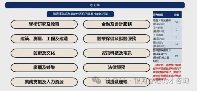 2024年香港资料免费大全下载,精细化策略落实探讨_豪华版180.300