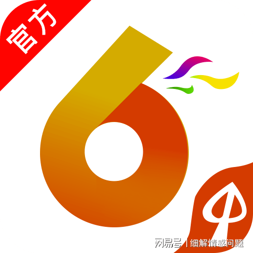 ご死灵メ裁决ぃ 第2页