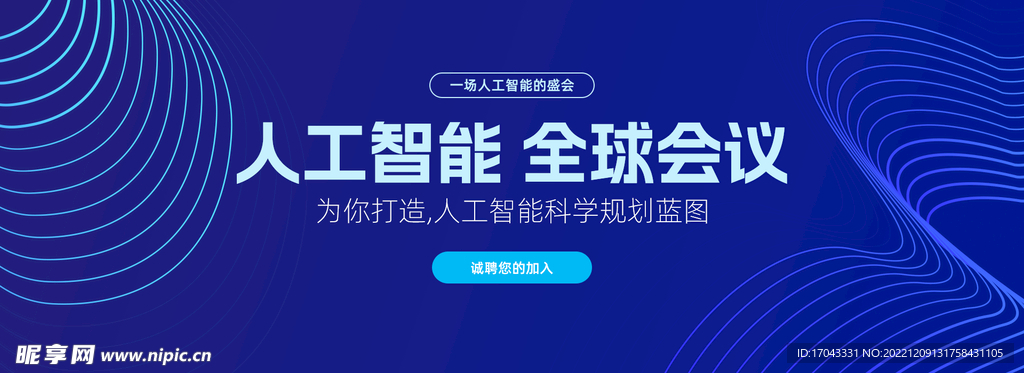 新奥最快最准免费资料,深入设计执行方案_精装版18.418