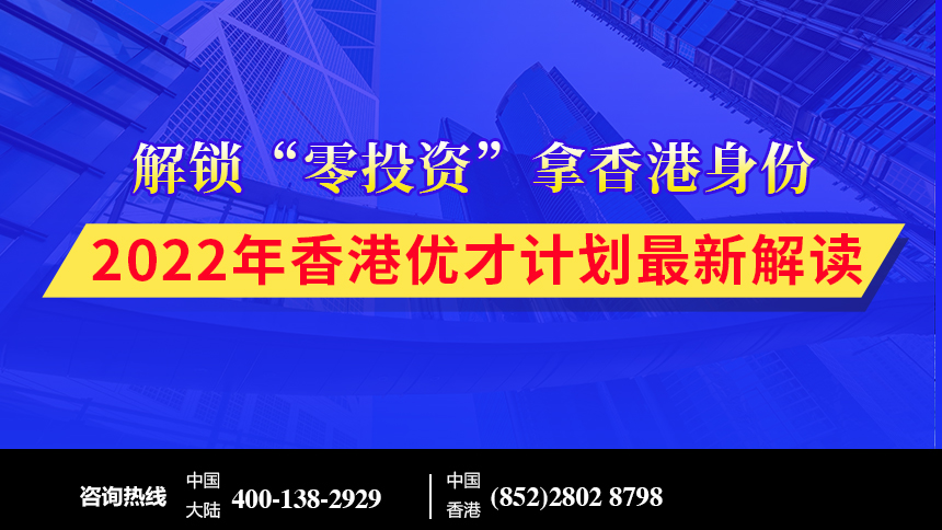 澳门正版免费资料大全,持续设计解析策略_HDR版94.649