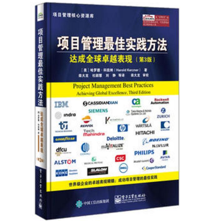 新澳门平特一肖100准,最佳实践策略实施_钻石版48.326