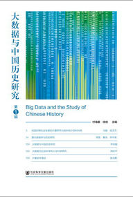 澳门精准资料免费大全197期,科学基础解析说明_手游版22.702