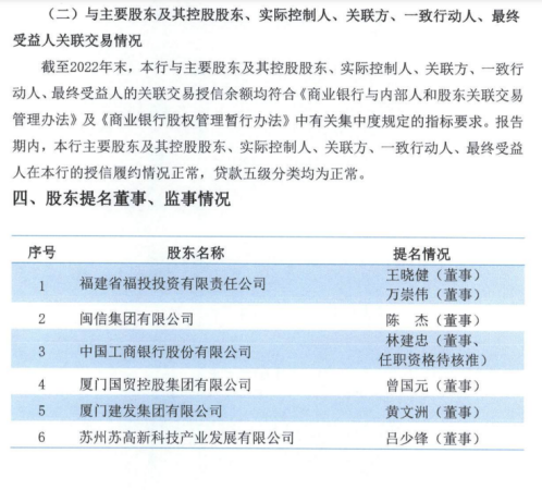 4949澳门免费精准大全,实践性计划实施_ChromeOS85.941