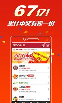 澳门一肖一码100%期期中奖,实地评估说明_VIP13.591