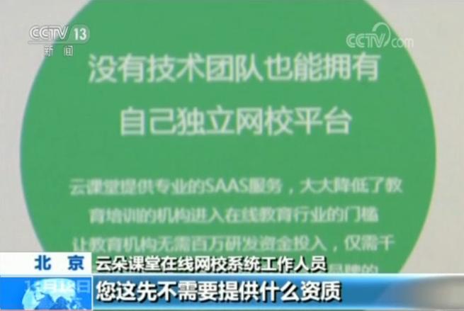 新奥门特免费资料大全管家婆,有效解答解释落实_X版90.682