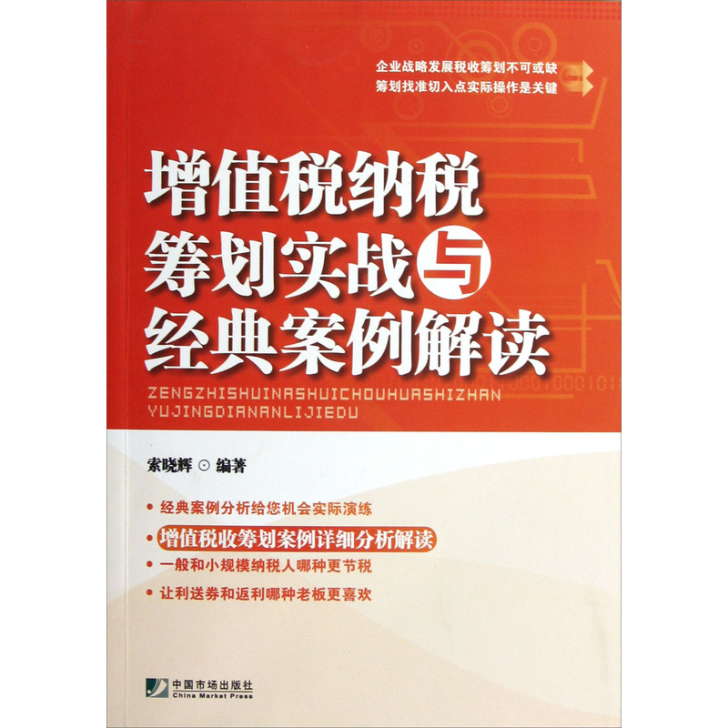 新澳正版资料与内部资料,经典解释落实_娱乐版305.210