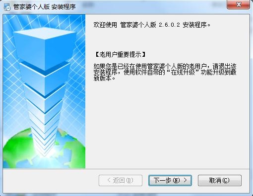 管家婆204年资料一肖配成龙,动态说明解析_macOS93.212