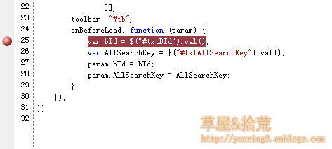 澳门今晚必开一肖一特,快捷解决方案问题_影像版81.482