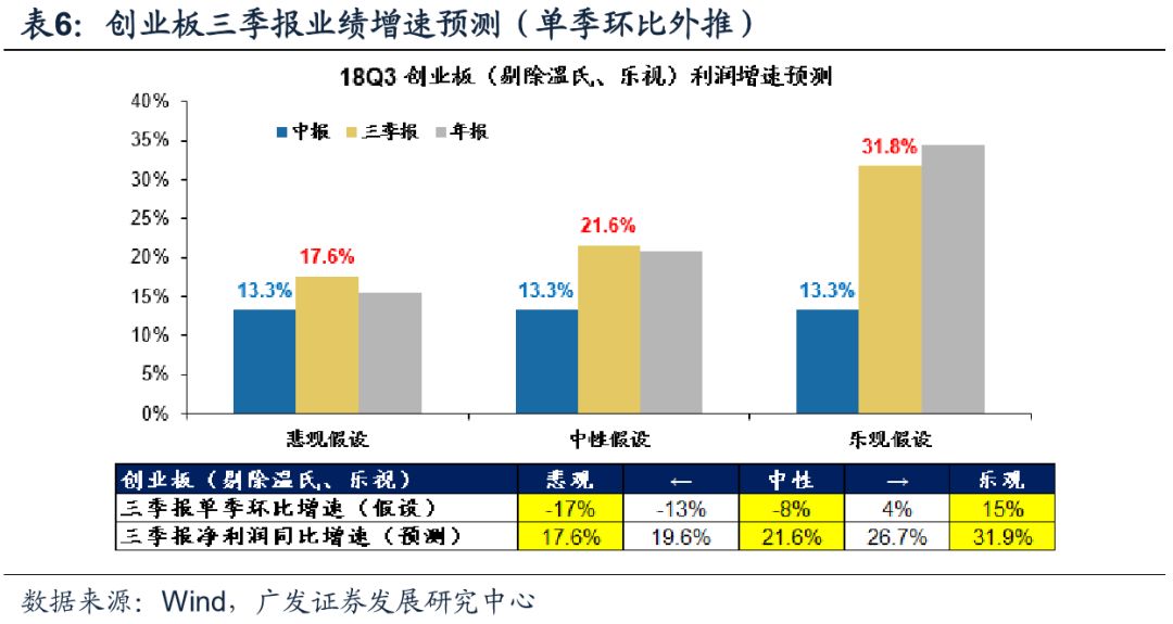 广东八二站澳门,战略性方案优化_kit76.894