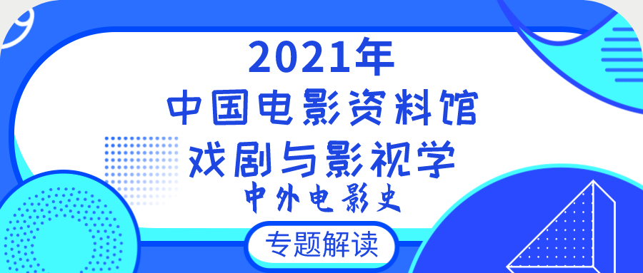 7777788888管家婆凤凰,决策资料解释落实_专业版150.205