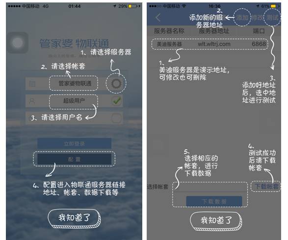 202管家婆一肖一吗,实地数据执行分析_watchOS83.239