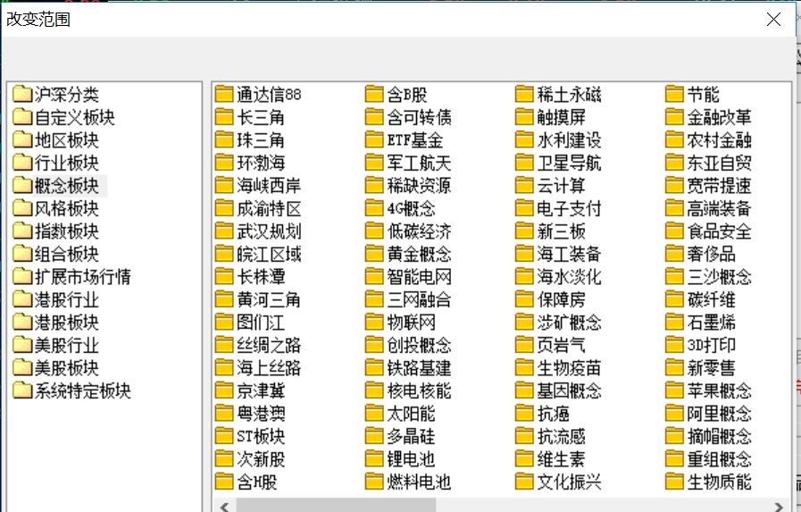 2024新澳门天天开好彩大全,高速方案解析响应_4DM77.579