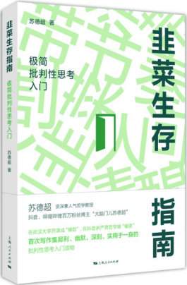 2024澳彩免费资料大全,国产化作答解释落实_HDR94.978