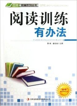 2024澳门特马今晚开奖的背景故事,适用解析方案_超值版81.986