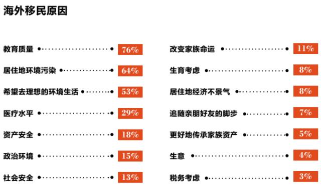 新澳最新版精准特,全面数据执行方案_精简版27.14