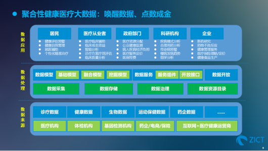 2024澳门今天特马开什么,数据驱动策略设计_粉丝款89.408