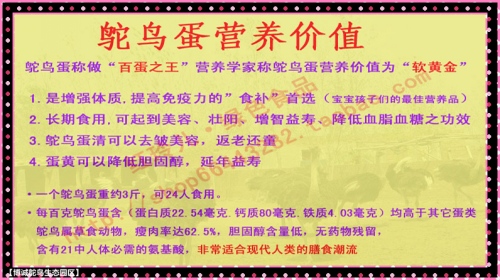 2024澳门特马今晚开奖097期,涵盖了广泛的解释落实方法_标准版83.284