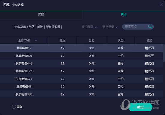 奥门开奖结果+开奖记录2024年资料网站,精准分析实施_T27.668