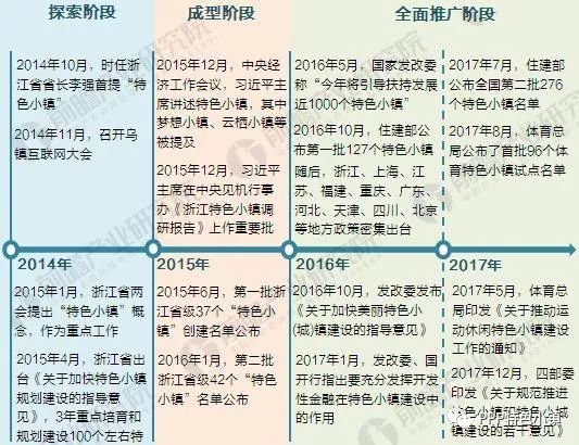 2024年11月8日 第15页