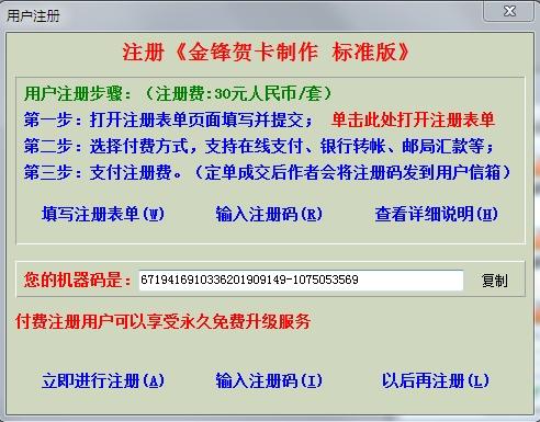 新澳门资料大全正版资料2023,安全设计解析方案_工具版58.618