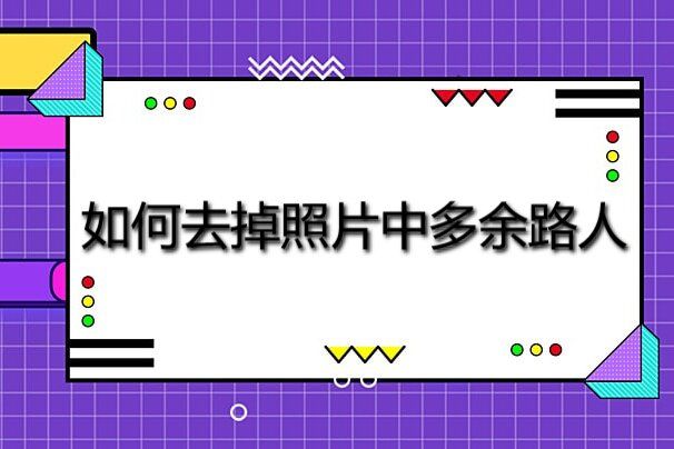 2024澳门跑狗图正版高清图片大全,可靠设计策略解析_运动版33.483