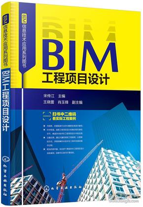 澳门三肖三码三期凤凰网,持久性方案设计_粉丝版97.679