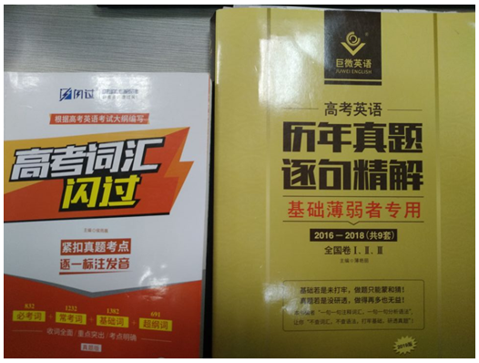 澳门挂牌正版挂牌之全篇必备攻略与技巧,最新正品解答落实_模拟版9.232