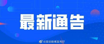 澳门必中三肖三码凤凰网直播,稳健性策略评估_复古版11.291