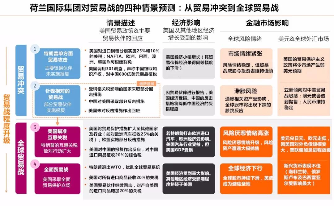 新澳门内部资料精准大全82,确保成语解释落实的问题_豪华版180.300