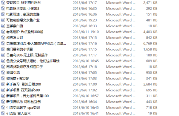 澳门免费资料精准大全!,实用性执行策略讲解_豪华版8.713