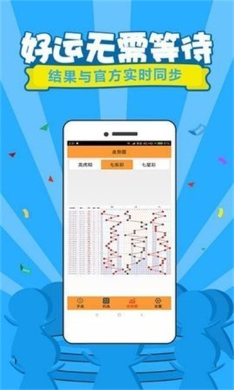 2024年澳门马会传真绝密信,创新设计执行_3DM83.595