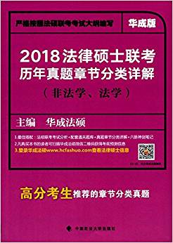 管家婆一码一肖一种大全,实证数据解析说明_36035.945