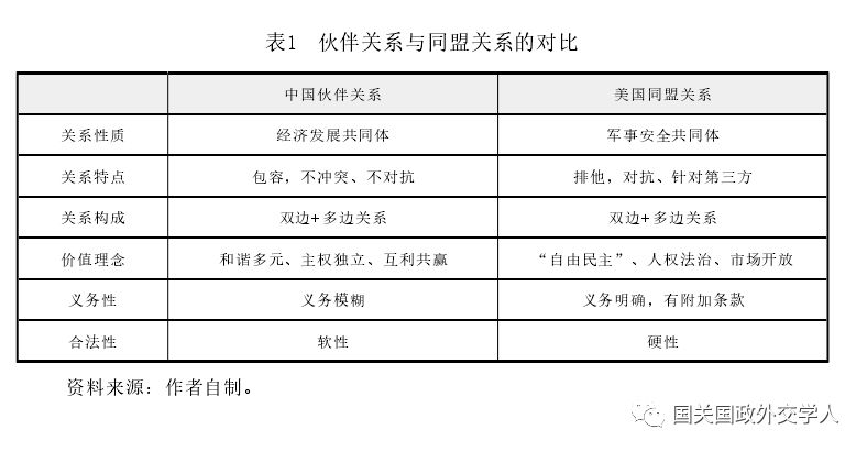 精准一肖100准确精准的含义,环境适应性策略应用_模拟版17.759