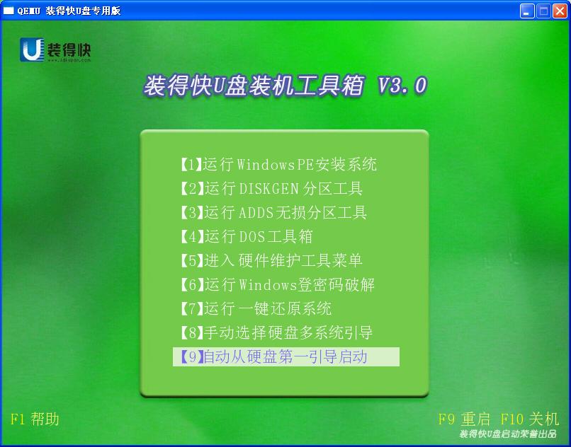 2024年澳门今晚必开一肖,动态词语解释定义_XP71.386