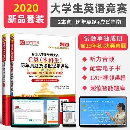 管家婆2024正版资料图38期,准确资料解释落实_交互版3.688