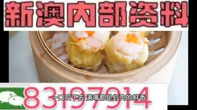 澳门精准资料水果奶奶,经典解释落实_VE版72.35