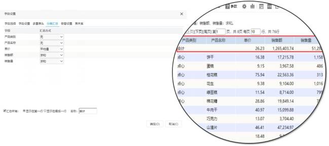 渐澳门一码一肖一持一,高速响应方案设计_静态版71.170