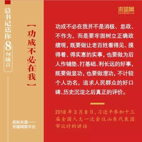 管家婆资料精准一句真言,详细解读解释定义_tool13.145