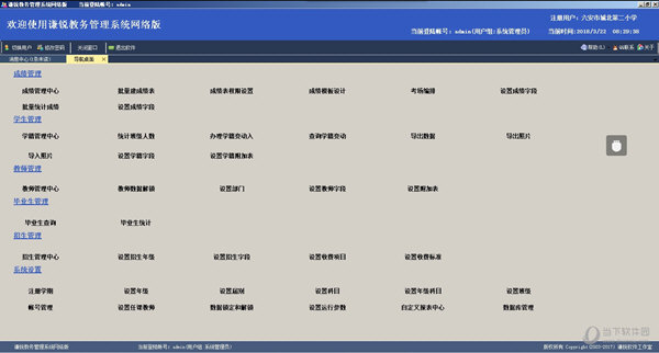 新澳精准资料免费提供2024澳门,最佳精选解释落实_ios3.283