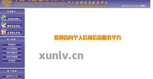 揭秘提升2024—码一肖精准,可靠解答解释定义_投资版87.752