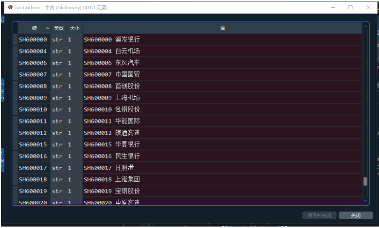 新澳门内部一码最精准公开,数据资料解释落实_游戏版256.183