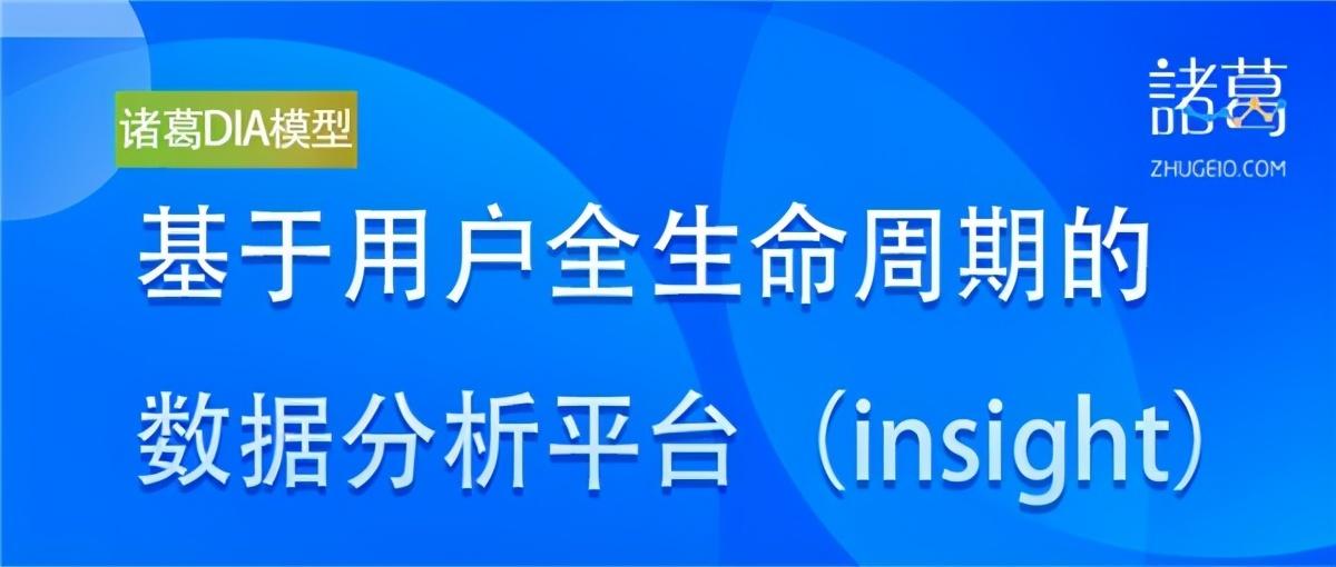 管家婆必中一肖一鸣,数据整合执行策略_领航版71.658