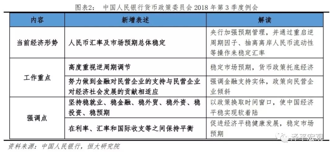 澳门一码一肖一特一中是合法的吗,高速响应执行计划_WearOS43.817