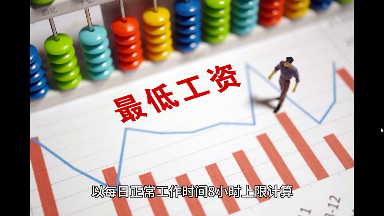 2024新澳门六长期免费公开,最新答案解析说明_入门版49.292