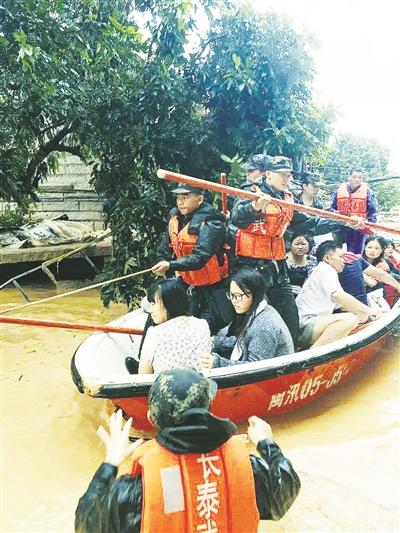 莫兰蒂台风最新路径图，影响分析揭秘