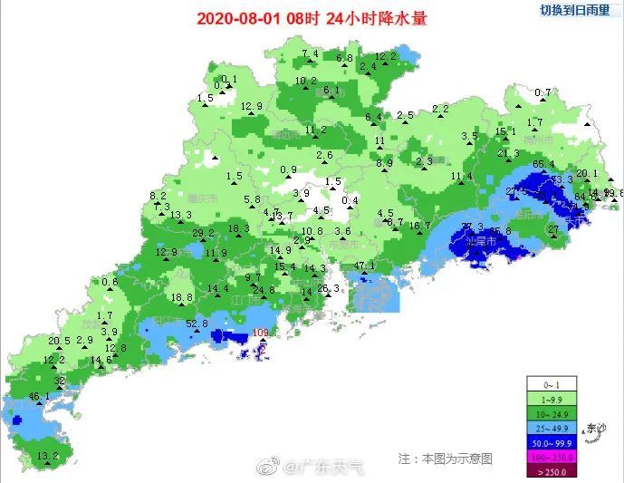 台风惠州最新动态，全方位应对与实时更新资讯