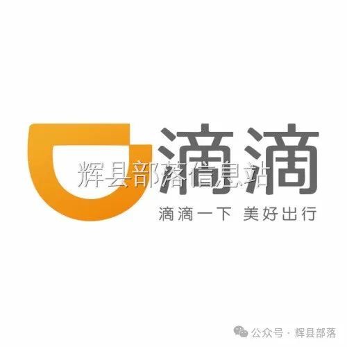 辉县最新招聘动态与职业发展新机遇